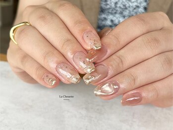 ラシュエット キタハマ(La Chouette kitahama)/10art course ¥10,050