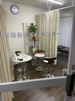 世田谷ほぐしセンター 永福町/店舗入り口