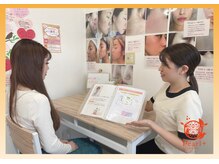 パールプラス 三島店(Pearl plus)/2.カウンセリング