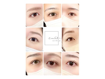 カラット アイ デザイン(carat eye design)の写真