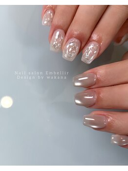 アンベリール(Embellir)/