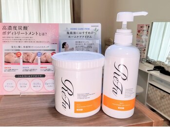 フェリシテ(Felicite)の写真/【新メニュー!高濃度炭酸トリートメント】皮下脂肪/中性脂肪/血行促進にアプローチ!是非お試しください♪