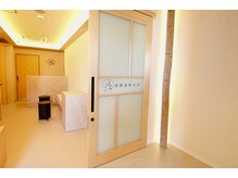 えん 天満橋店