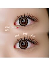 アマルアイラッシュ(amar Eyelash)/フラットラッシュ120本