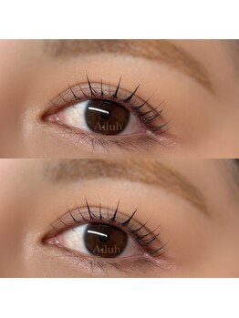 アイラ 庄内通(Ailuh)/パリジェンヌ