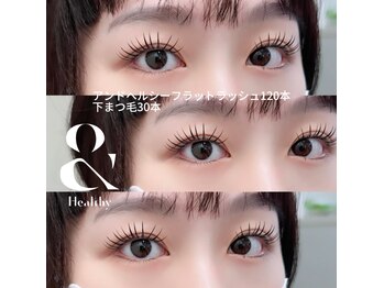 エイシェル/＆healthyアンドヘルシー120本