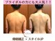 セル(CELL)の写真