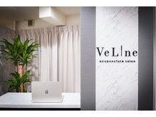 ヴィーライン 上大岡(VeLine)の雰囲気（様々な香りや季節のお花と空間を作り上げております）