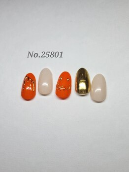 スターガーデン/ハロウィンネイル