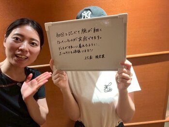 シェイプ 浜松本店/