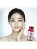 韓国発!REDshot脂肪分解液の導入!1部位:二の腕、お腹、腰、太もも