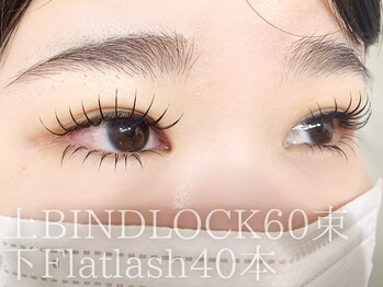 ラヴォール 天王寺アポロ店(Lovall)/上下マツエク(束感)