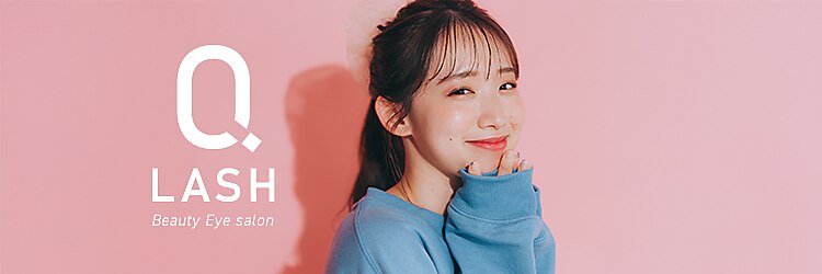 キューラッシュ 奈良新大宮店(Q-LASH)のサロンヘッダー