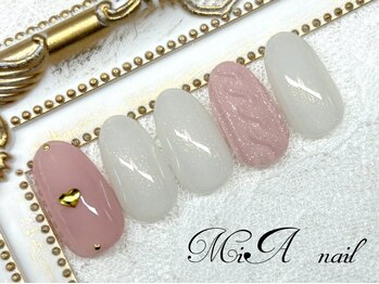 パラジェル★定額コース