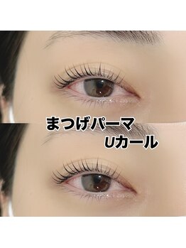 レディエント 北浦和店(Radiant)/まつげパーマ/Uカール