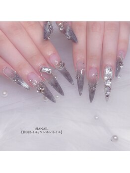 シアネイル すすきの店(SIA NAIL)/