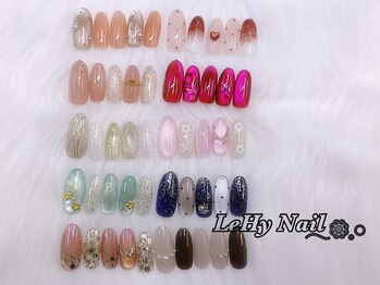 2月　月替わり定額