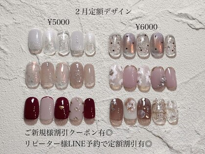 アンリール(unrire.)の写真