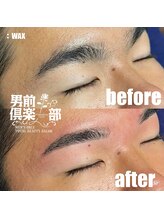 男前倶楽部/眉毛