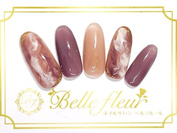 パラジェル・フィルイン導入店　LUKE NAIL Ginza【ルークネイルギンザ】/シンプルアートコース