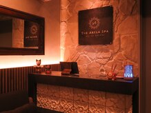 【完全個室】THE ARELA SPA｜もみほぐし/リンパマッサージ/タイ古式