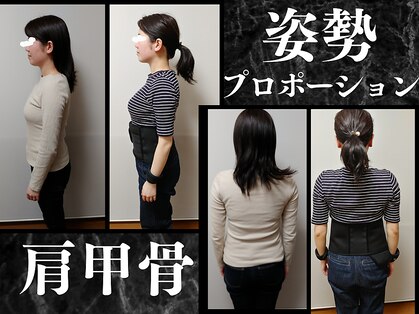 美容整体ナチュラル(natural)の写真