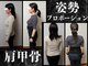 美容整体ナチュラル(natural)の写真
