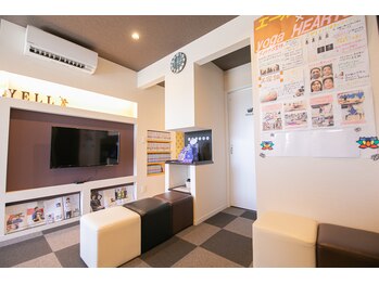 エール整骨院 ヨガスタジオハーツ/待合室