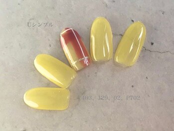 べリンダ 高崎店(BELINDA)/シンプルコース