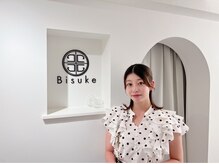 美助(bisuke)/20代～40代のお客様が中心