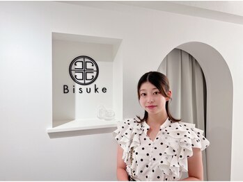 美助(bisuke)/20代～40代のお客様が中心