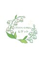 ムゲット/プライベートサロンムゲット