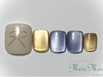 11月 フットマンスリーデザイン