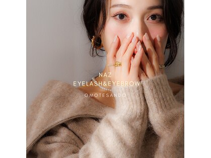 ナーズ アイラッシュ アンド アイブロウ バイ メディカルサロン(NAZ)の写真