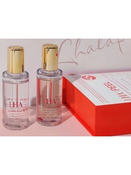 お肌をきれいにしたい