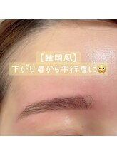 ヴァイス(VAICE)/【担当清水】insta:@sonoka_95