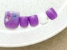フットバスケア付き＊トレンドフット定額Bコース