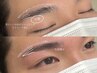 【↑で予約が取りにくい場合はこちらも】 美眉毛パーマ+美眉毛ワックス[眉毛]