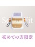 「新規・女性専用」ソニックフィット（全顔＋首）