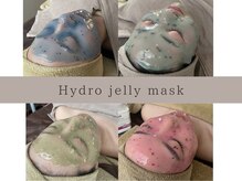 ミアヴェール(Miaveil)の雰囲気（12種類のハイドロマスク1～3種類をその日の肌悩みに合わせて♪）