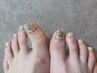 【footジェルネイル】アートコース(ドライケア込み)