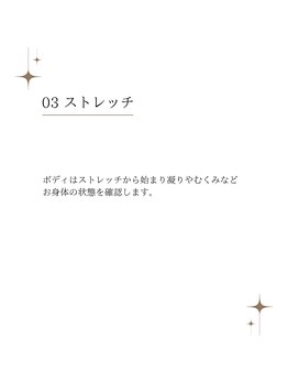 サロンドビューティー 美ふぅ(salon de beauty 美ふぅ)/