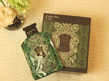 サロンドボーテ ベルリュンヌ(Salon de beaute belle lune)/