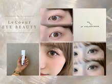 ル クール 小千谷店(Le Coeur)