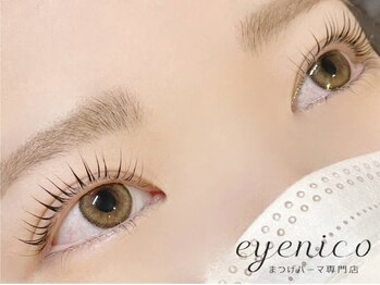 アイニコ 天王寺店(eyenico)の写真/［天王寺/まつげパーマ/パリジェンヌ］まつ毛パーマが初めての方でも丁寧なカウンセリングと説明で安心◎