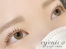 アイニコ 天王寺店(eyenico)