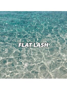アイラッシュリリーマカナ(EYELASH LI'ILI'IMAKANA)/フラットラッシュ