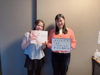 ヴィオーデ 銀座店/小顔矯正と骨盤矯正で美人♪銀座