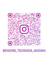 エンソワー(en'sower)/シェービング/毛穴/セルマン