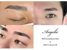 アンジェリック 上大岡店(Angelic)の雰囲気（骨格・筋肉の付き方を見て似合う眉毛をご提案）